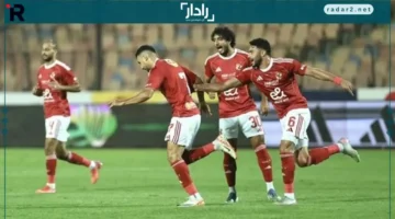 توقيت المباراة.. الأهلي يواجه إيجل نوار البوروندي في دوري الأبطال